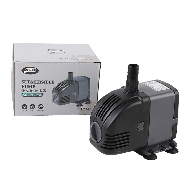 Marine Aquarium Uv Light - 220V SUNSUN 저수위 조절 가능 수중